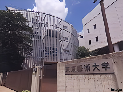 東京藝術大学千住キャンパス|千住ザ・タワー