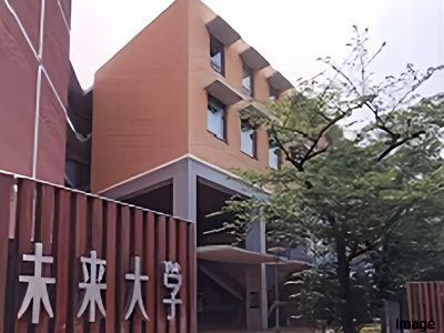 東京未来大学|千住ザ・タワー