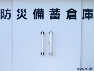 防災備蓄倉庫イメージ|千住ザ・タワー